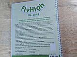 Fly High 3 Ukraine Activity Book, фото 6