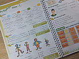 Fly High 3 Ukraine Pupil's Book, фото 3