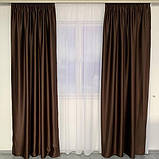 Штори БЛЕКАУТ Комплект атласних штор на тасьмі 150на270 см Захист 100% Колір Шоколад, фото 5