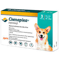 Таблетки проти бліх і кліщів Simparica (Симпарика) Zoetis 10-20кг