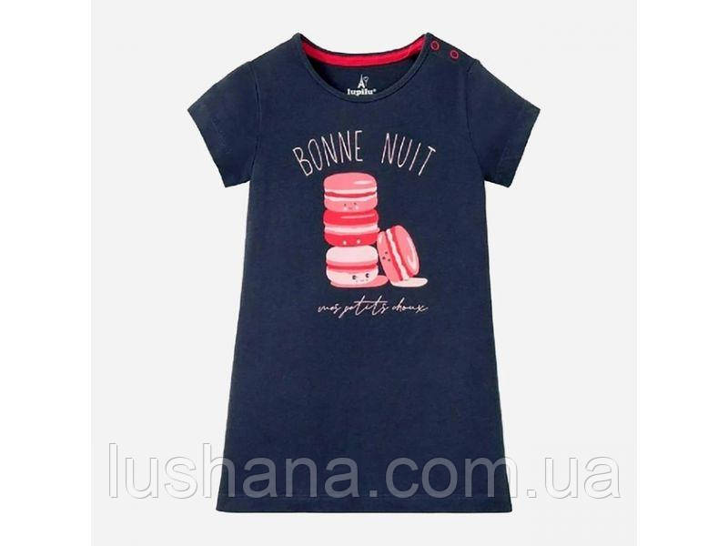 Нічна сорочка для дівчинки Lupilu  / короткий рукав / р.86-92 /  12-24 міс., фото 1