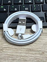 Кабель, шнур, провід USB Lightning для iPhone 5, 6, 6S, 7, 7 Plus, 8, X, XR, XI, 12, 13