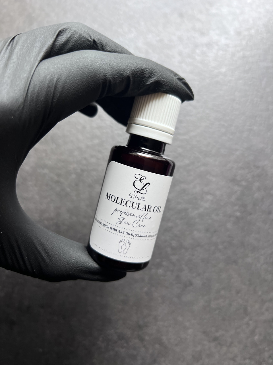 Олія для відновлення сухих п'ят 30 мл Molecular Oil