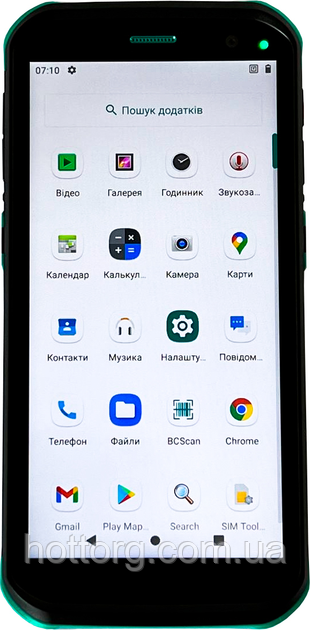 Термінал збору даних ІКС H5 Ram: 4 Gb Flash: 64 Gb