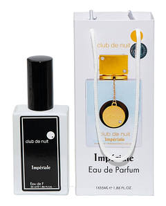 Travel Perfume 50ml для жінок