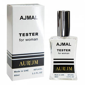 Zebra Parfum 60ml для жінок