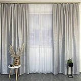 Готовий комплект двосторонніх штор блекаут софт на тасьмі 150х270 (2 шт) в спальню. Колір Світло сірий, фото 5