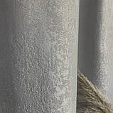 Готовий комплект двосторонніх штор блекаут софт на тасьмі 150х270 (2 шт) в спальню. Колір Світло сірий, фото 7