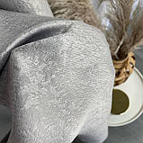 Готовий комплект двосторонніх штор блекаут софт на тасьмі 150х270 (2 шт) в спальню. Колір Світло сірий, фото 2