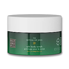 Скраб для тіла Rituals The Ritual Of Jing Body Scrub, 300 мл