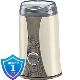 Кавомолка електрична Tiross TS531 150 Вт