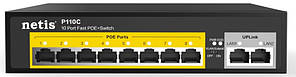 Комутатор(Switch) NETIS P110C 10xFE (8xPoE) 120Вт некерований UA