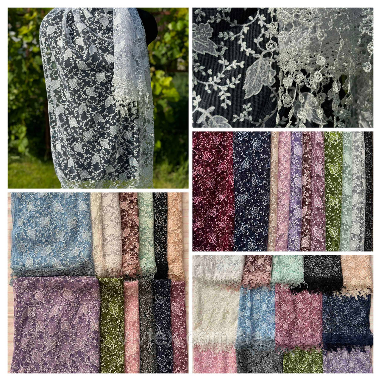 Шарф  фатин  150х55, фото 1