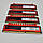 Комплект оперативної пам'яті G.Skill RipjawsX DDR3 16Gb (4x4Gb) 1600MHz PC3-12800U CL9 (F3-12800CL9Q-16GBRL) Б/В, фото 8