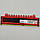 Ігрова оперативна пам'ять G.Skill RipjawsX DDR3 4Gb 1600MHz PC3-12800U 2R8 CL9 (F3-12800CL9S-4GBRL) Б/В, фото 5