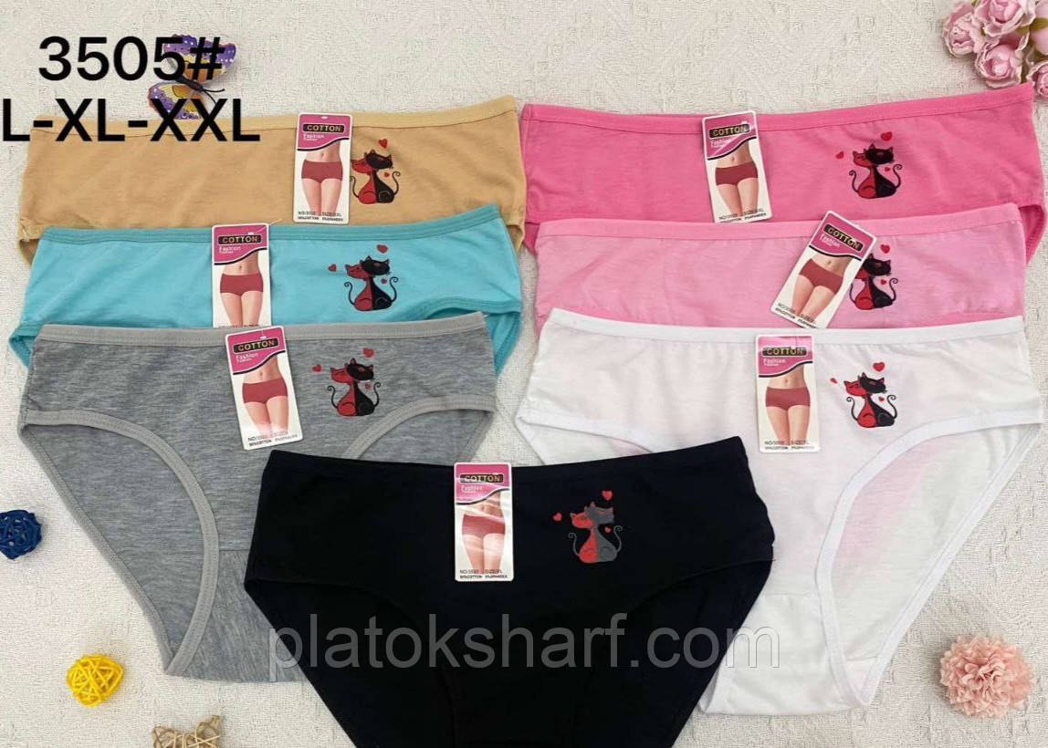 Труси для дівчаток «Білоснежка» 13-17 років (3505)