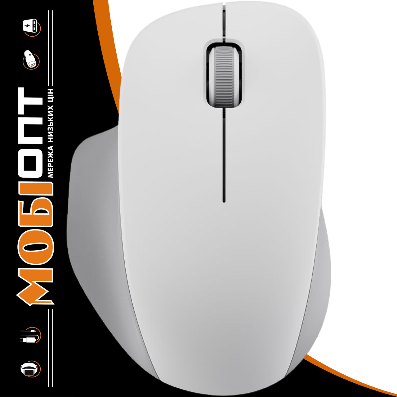 Bluetooth миша Xiaomi Wireless Mouse Comfort Edition (BHR9354GL) White UA