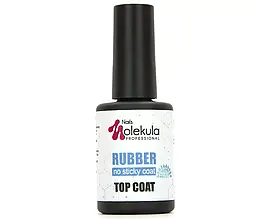 Топ Rubber Coat від Molekula (Молекула) 12 ml (без липкого шару)