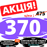 Фільтр-Глечик Аквафор Смайл А5 (Лимонний), фото 3