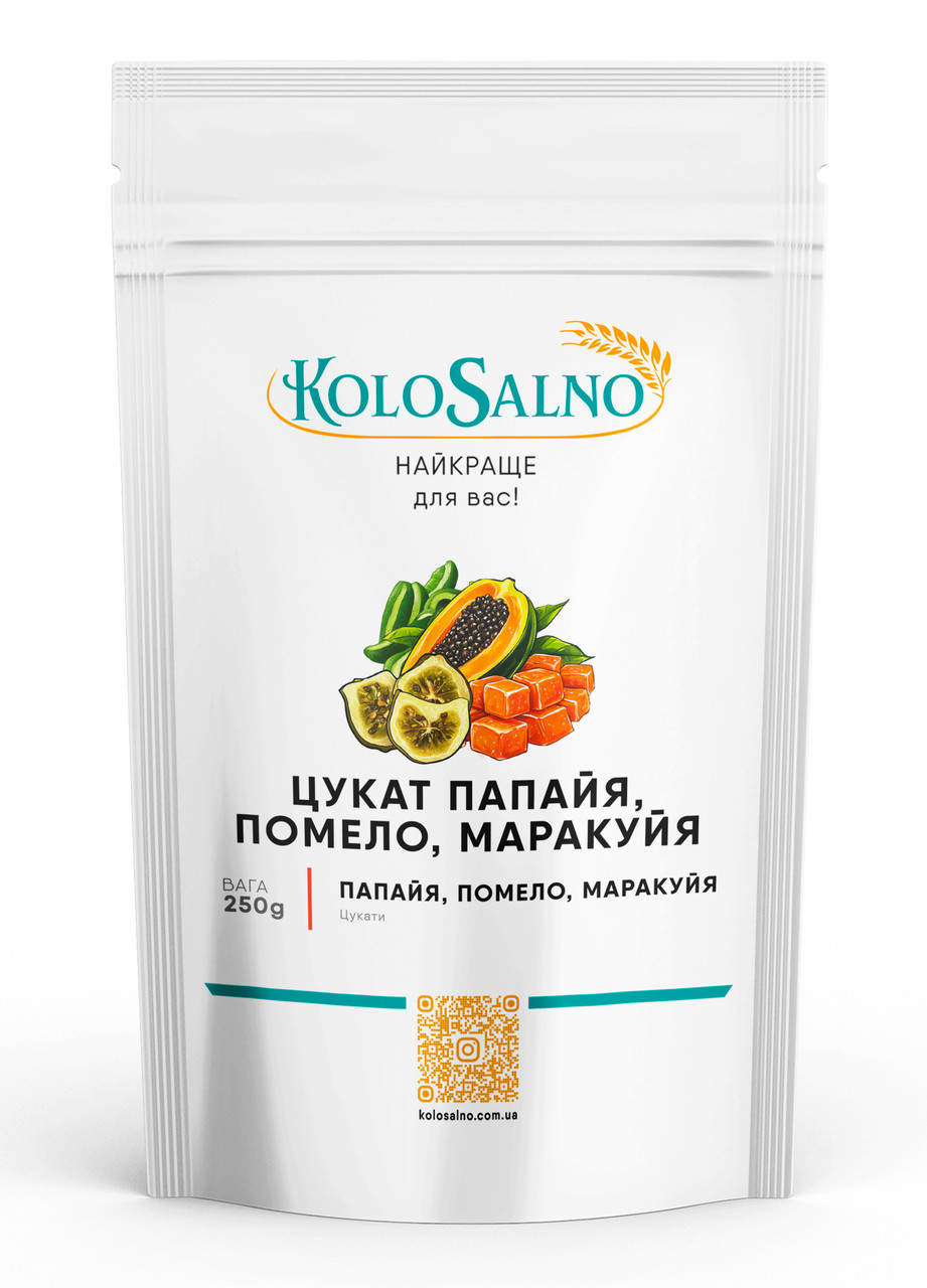 Сушена маракуйя - 250 грам, Таїланд