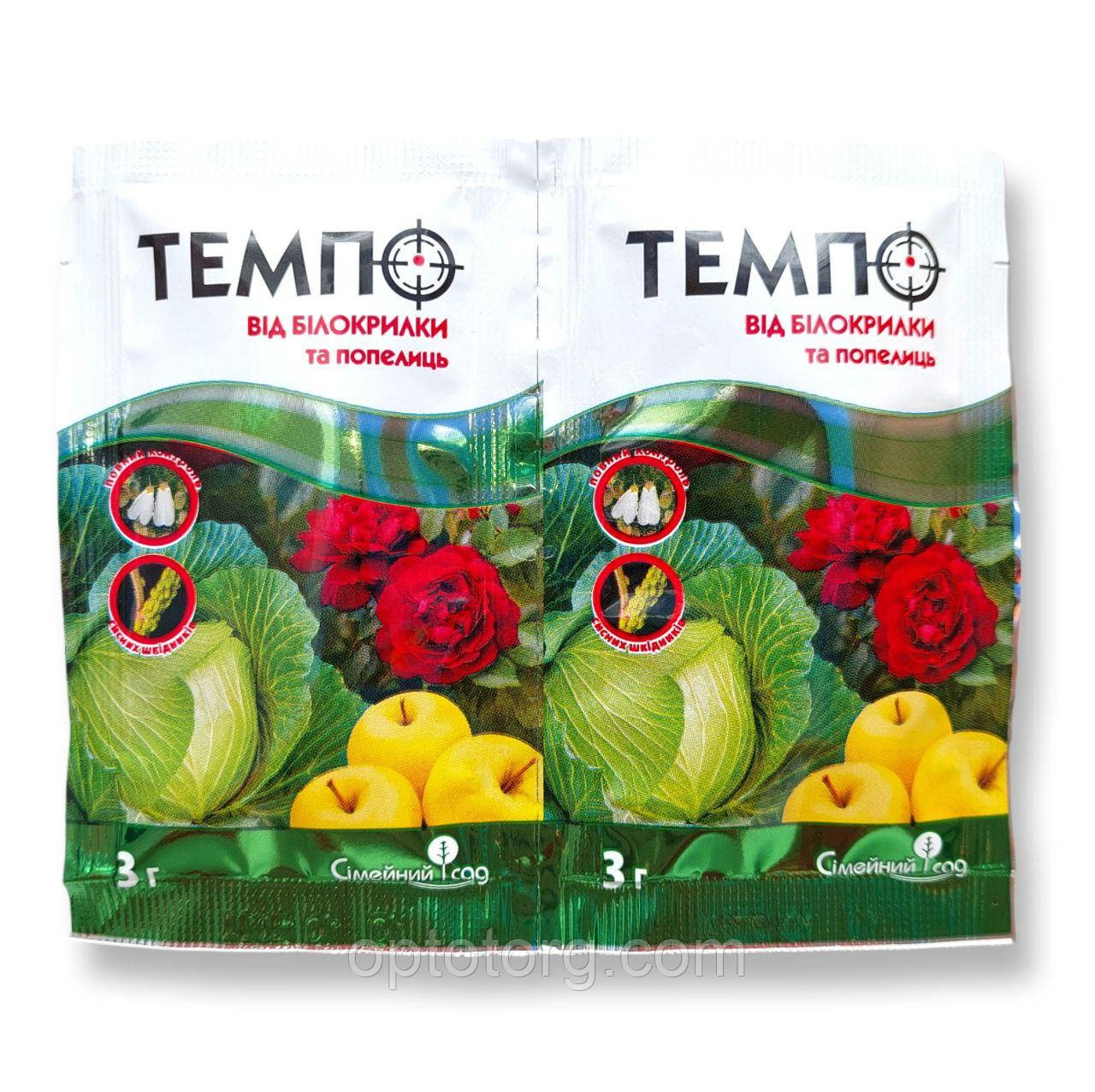 Інсектицид Темпо від білокрилки та попелиці 3 г, фото 1