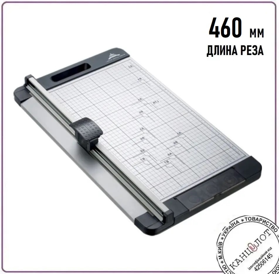 Різак роликовий JLS 959-1, A3, 460мм (різ, перфорація, хвиля) (000013191)