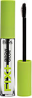 Гель для брів Bless Beauty Fix+Brow Glue, 9 мл