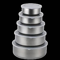 YT 10810 Набiр металл,судкiв з кришкою 5пр(10/12/14/16/18см) в упаковцi