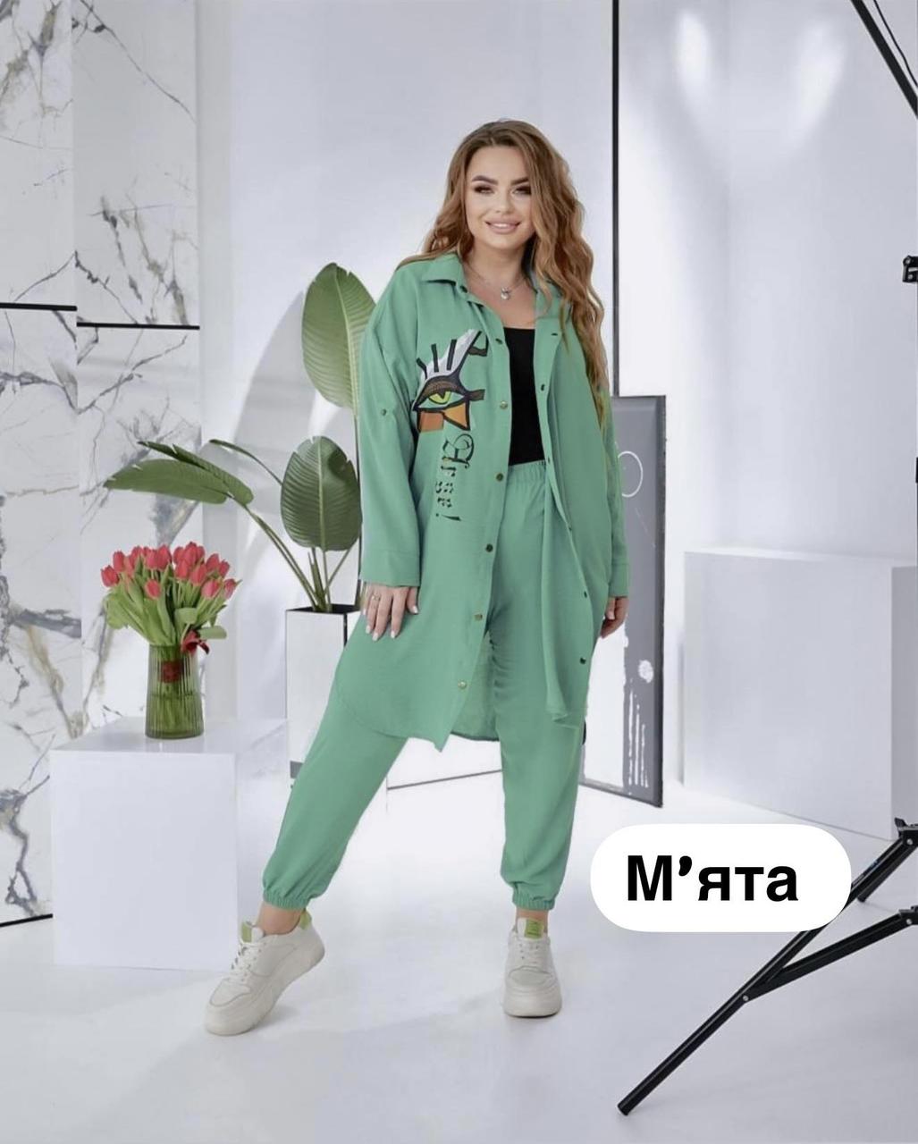 Стильний жіночий костюм, тканина "Жатка" 54, 56, 58, 60, 62 розмір 54