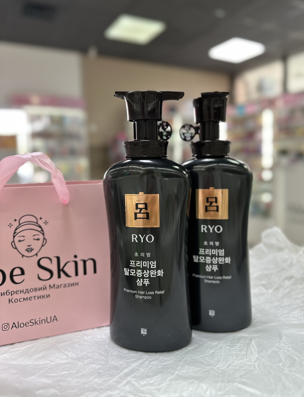 Безсиліконовий преміум-шампунь від випадіння волосся Ryo Premium Hair Loss Relief Shampoo 490мл