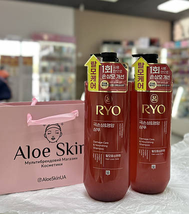 Шампунь для пошкодженого волосся RYO  Damage Care&Nourishing  Shampoo 592мл, фото 3