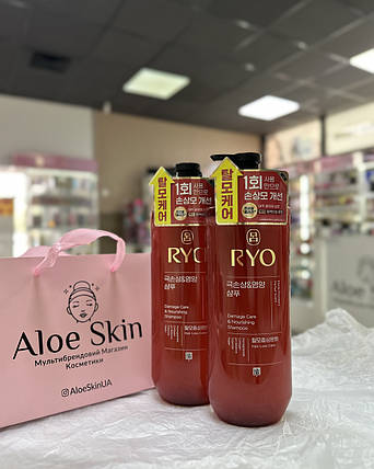 Шампунь для пошкодженого волосся RYO  Damage Care&Nourishing  Shampoo 592мл, фото 1