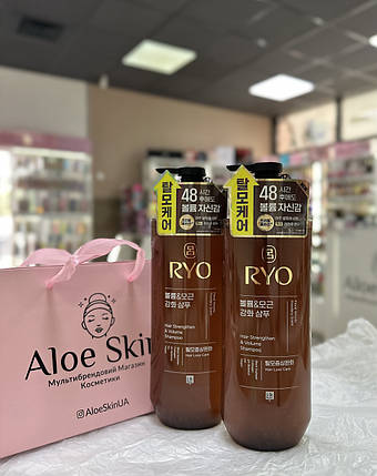 Шампунь для зміцнення тонкого та ослабленого волосся Ryo Hair Strengthener&Volume Shampoo 592мл, фото 3