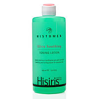 Тонік ультра заспокійливий для чутливої шкіри Histomer Hisiris Ultra Soothing Toning Lotion, 400 мл