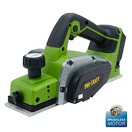 Акумуляторні рубанки