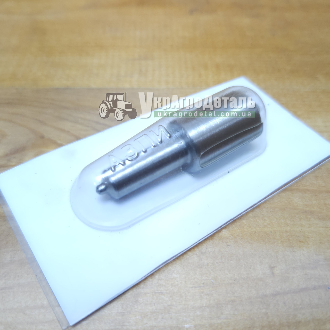 Розпилювач форсунки ЮМЗ Д-65 (Китай) 6А1-20с2-40