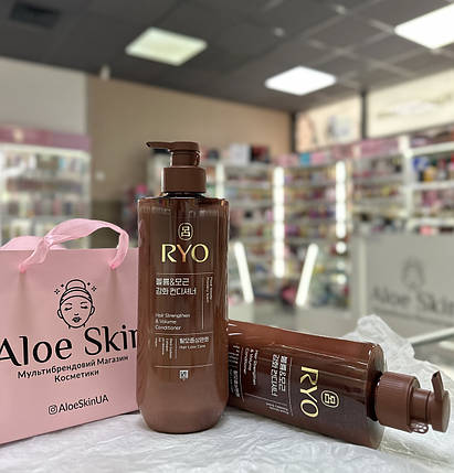 Зміцнюючий кондиціонер для ослабленого тонкого волосся Ryo Hair Strengthener&Volume Conditioner 592мл, фото 1