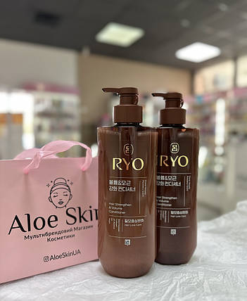 Зміцнюючий кондиціонер для ослабленого тонкого волосся Ryo Hair Strengthener&Volume Conditioner 592мл, фото 3