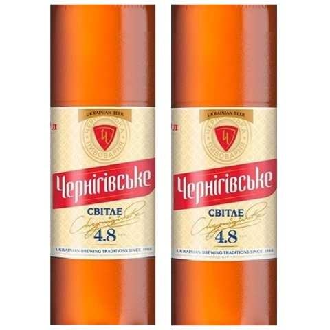 Дакімакура 180х60 см Пиво Чернігівське Подушки з наволочкою обнімашка, фото 1