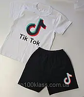 Костюм дитячий Tik Tok, Тік Ток. Костюми для хлопчика