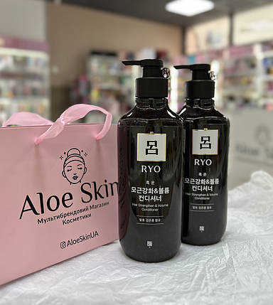 Зміцнювальний кондиціонер для волосся Ryo Hair Strengthener&Volume Conditioner 550мл, фото 3