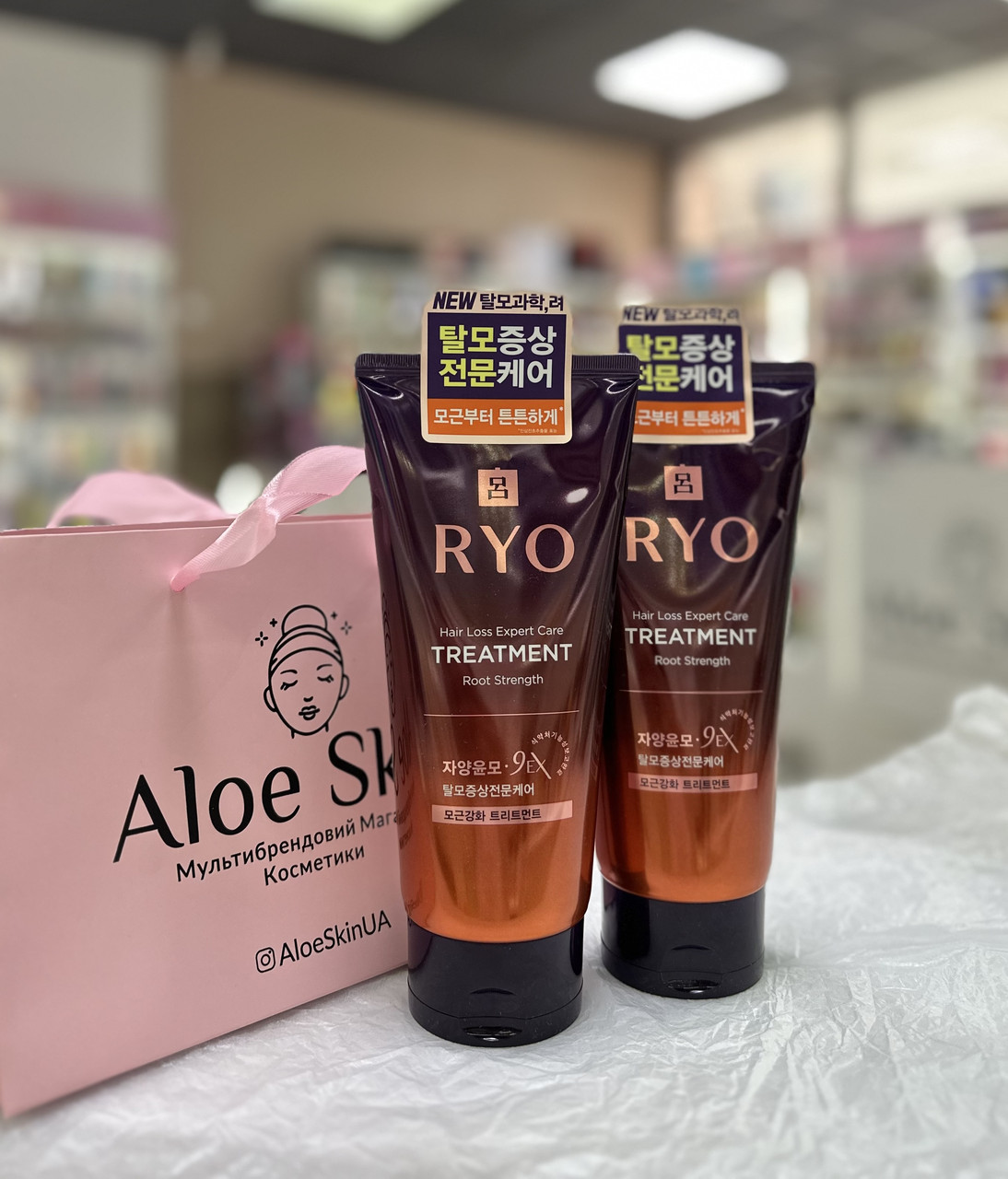Зміцнююча маска проти випадання волосся Ryo Hair Loss Expert Care Root Strength Treatment 330мл