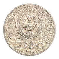 Кабо-Верде 2.5 ескудо, 1982