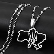 Кулон карта України з гербом RESTEQ срібного кольору 60 см. Підвіска у формі Української карти з тризубом. Металевий кулон карта