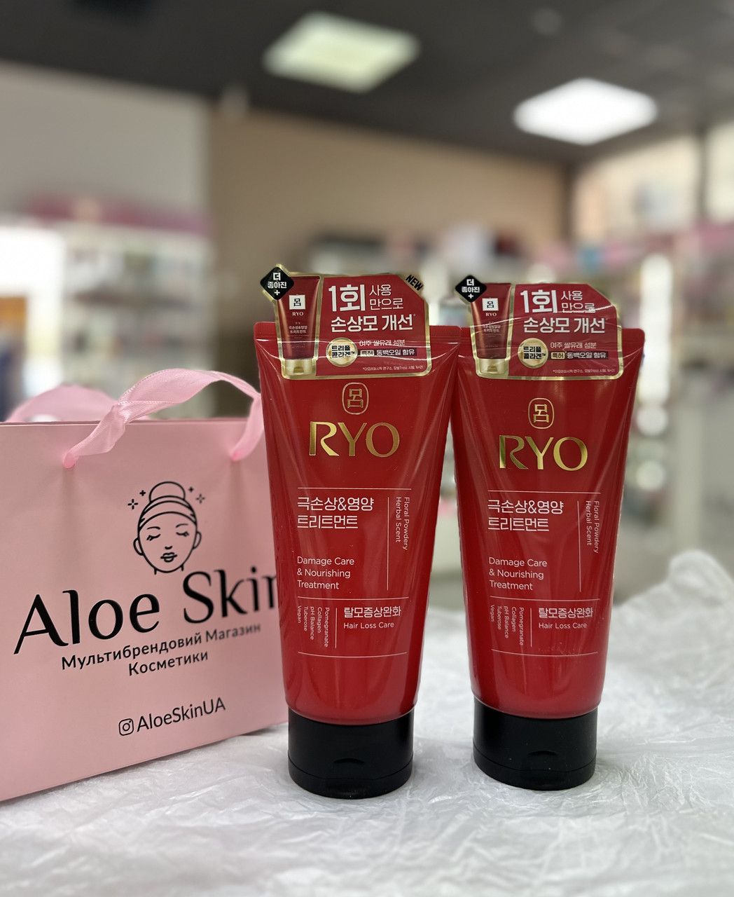 Маска для пошкодженого волосся Ryo Damage Care & Nourishing Treatment 300мл