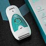 Жіночий електроепілятор для видалення волосся VGR V-722 акумуляторний епілятор 2в1 зі знімними насадками, фото 5