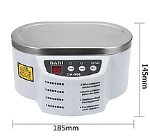 Стерилизатор мойка ультразвуковая DADI 968 два режима / 30W/50W / 500 мл