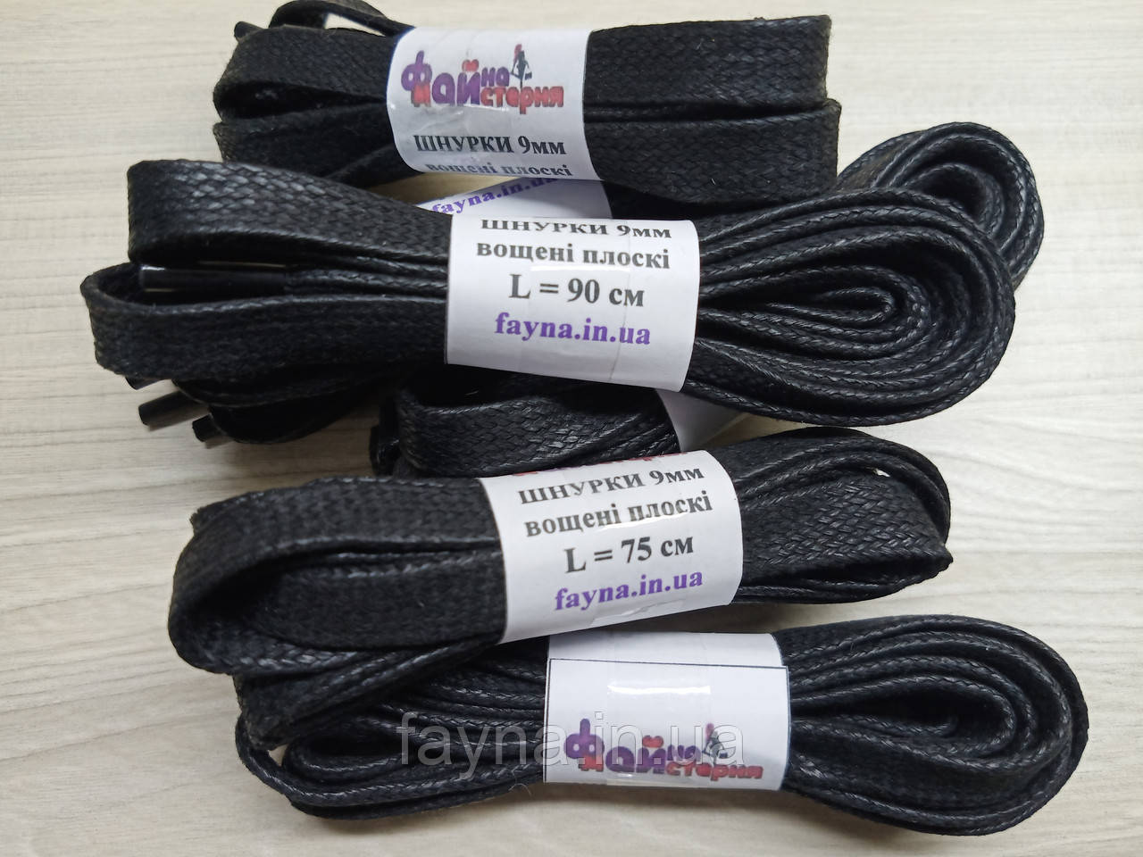 Шнурки ФМ Чорні для взуття 9мм плоскі вощені, фото 1