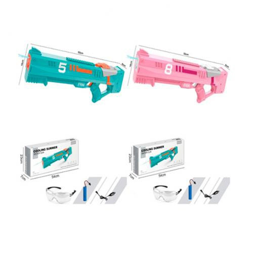 Водяний бластер 78828  акум, 51см, USBзарядне, 2 кольори, в кор-ці, 55-23,5-7см, фото 1