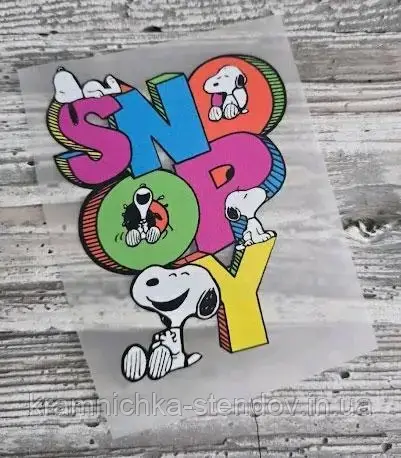 Термоналіпка на одяг "Снупи", фото 1